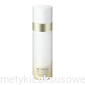 AW26_AS_Micro_Mousse_Treatment_90ml_GC.png